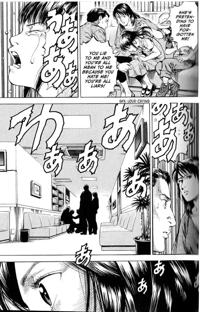 Angel Heart Vol.32 Chapter 346