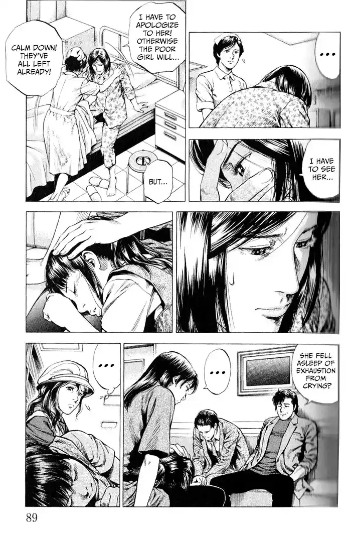 Angel Heart Vol.32 Chapter 346