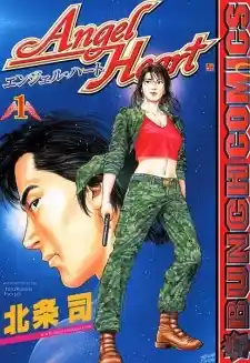 Angel Heart Vol.32 Chapter 347