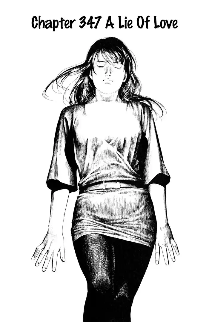 Angel Heart Vol.32 Chapter 347