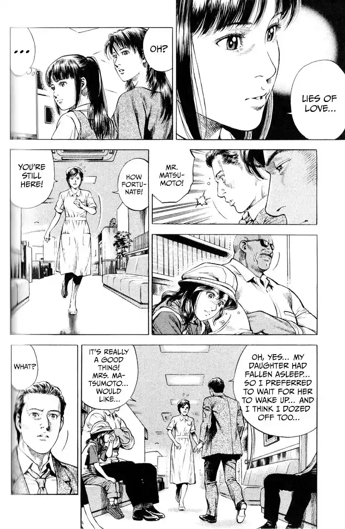 Angel Heart Vol.32 Chapter 347