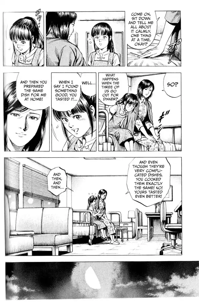 Angel Heart Vol.32 Chapter 348