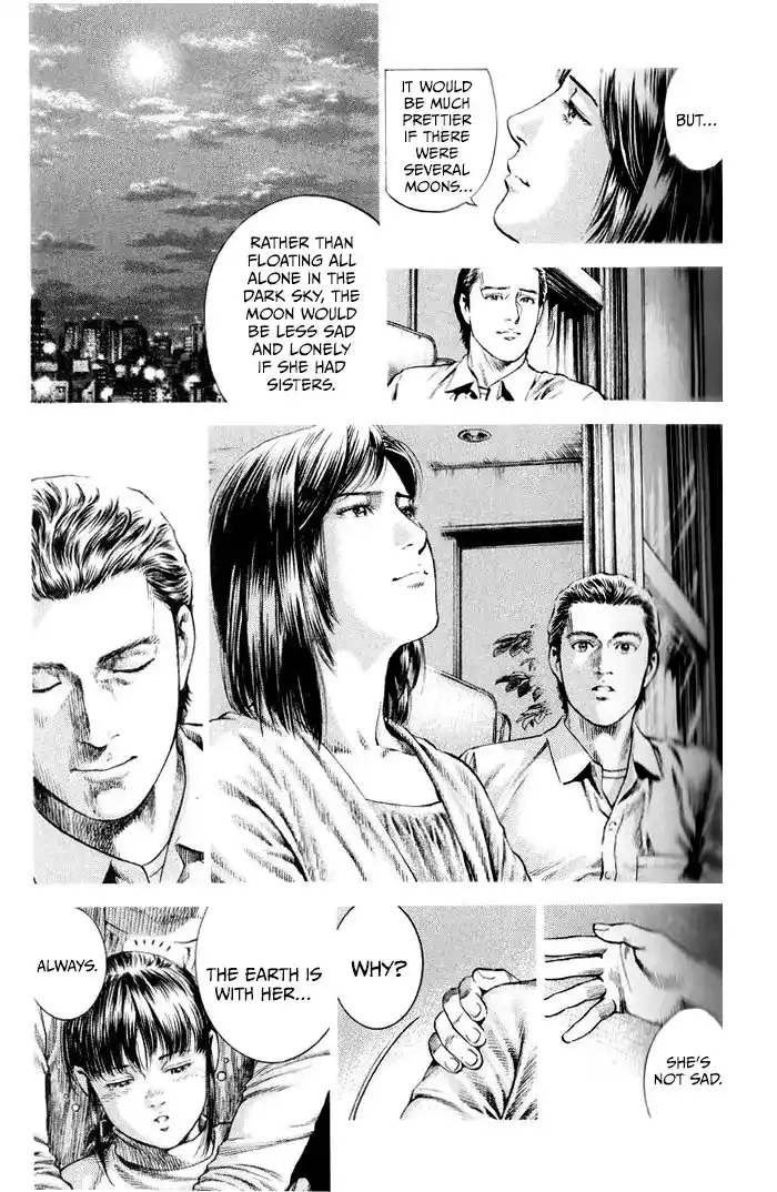 Angel Heart Vol.32 Chapter 348