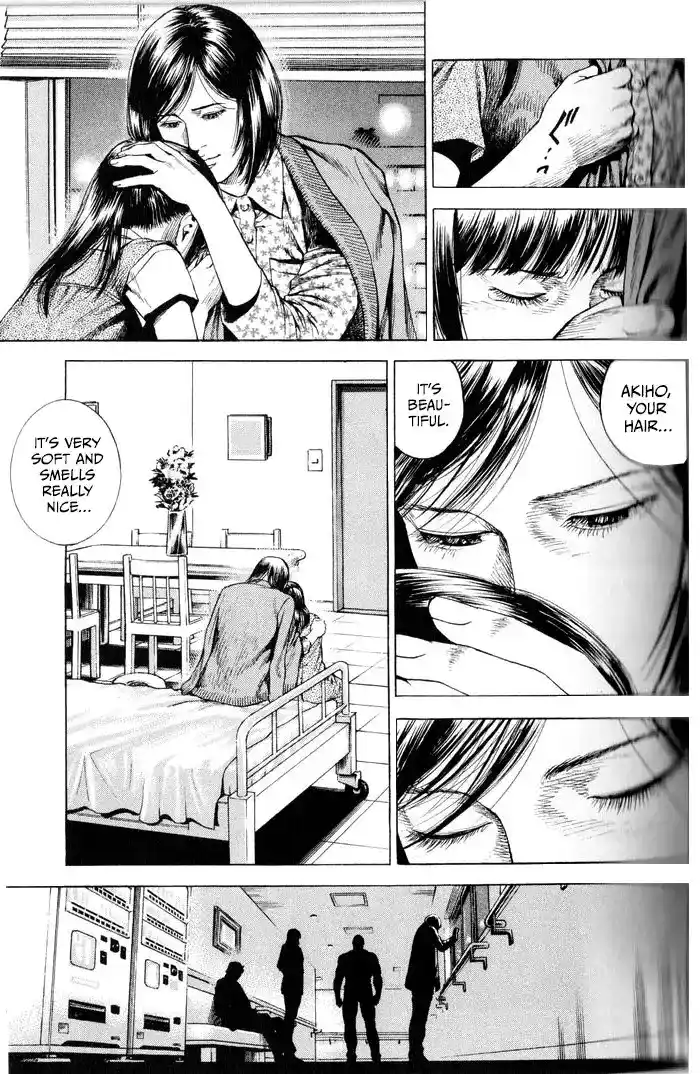 Angel Heart Vol.32 Chapter 348