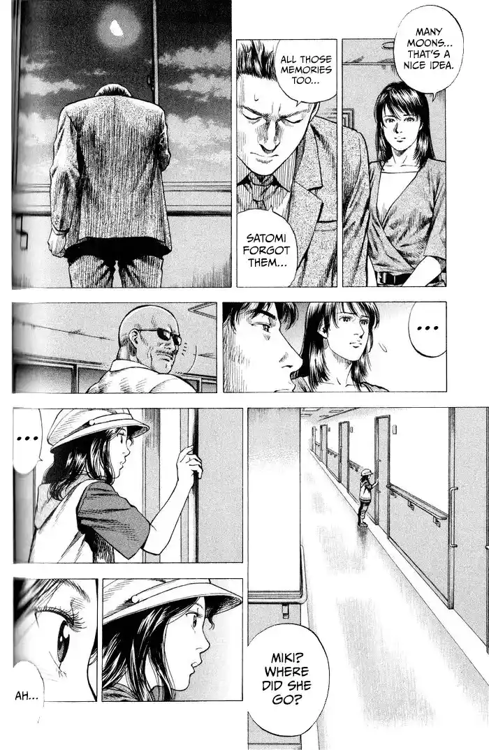 Angel Heart Vol.32 Chapter 348