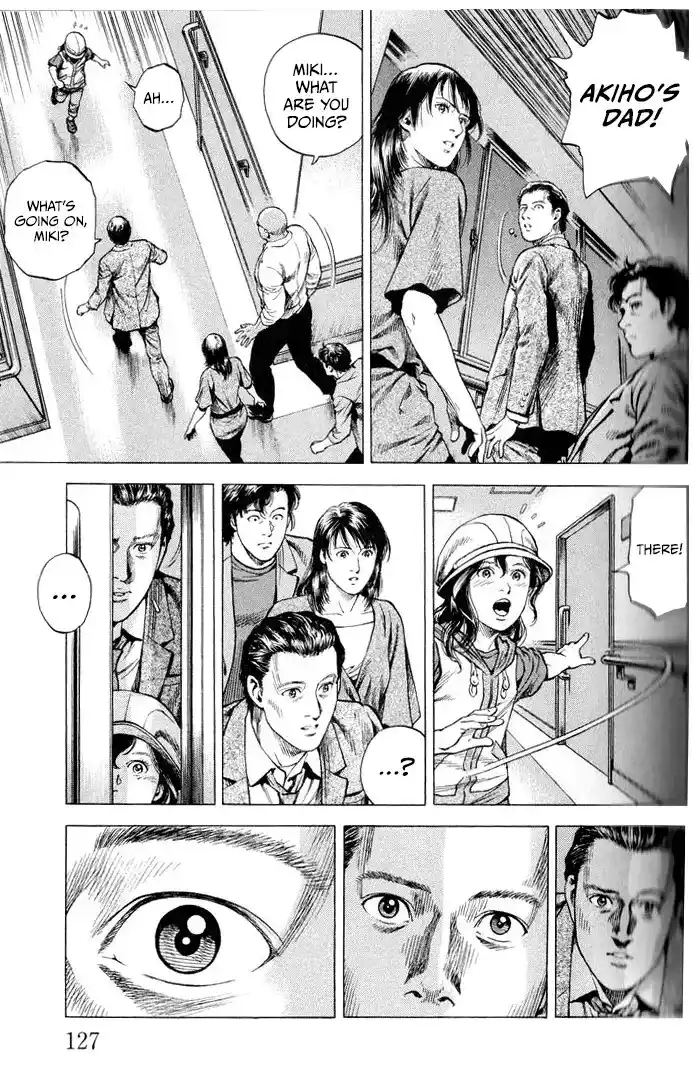 Angel Heart Vol.32 Chapter 348