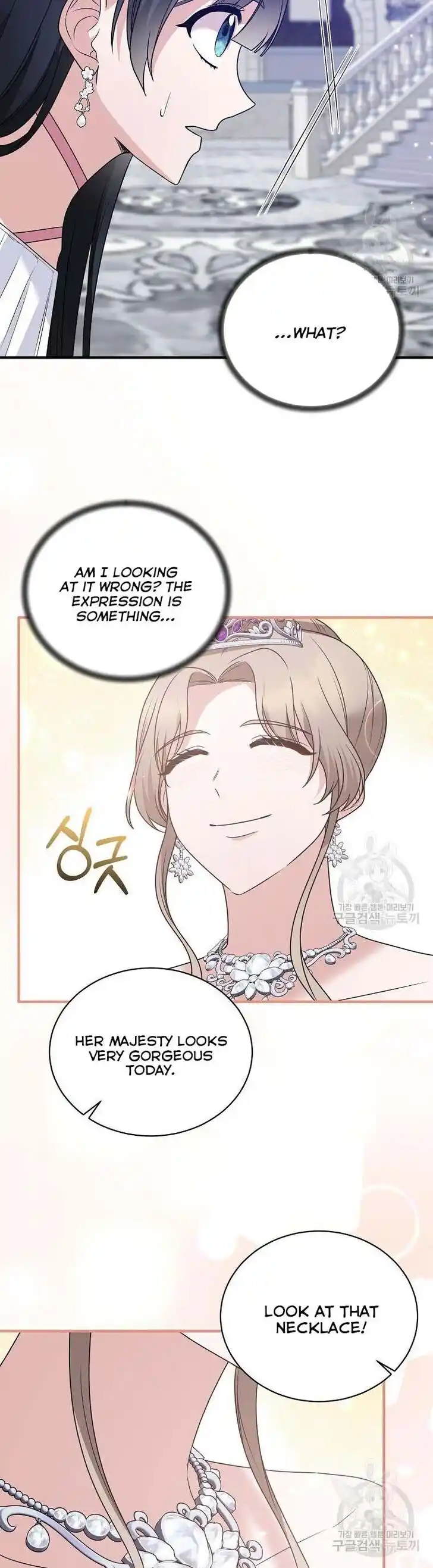Angelic Lady Ch.100
