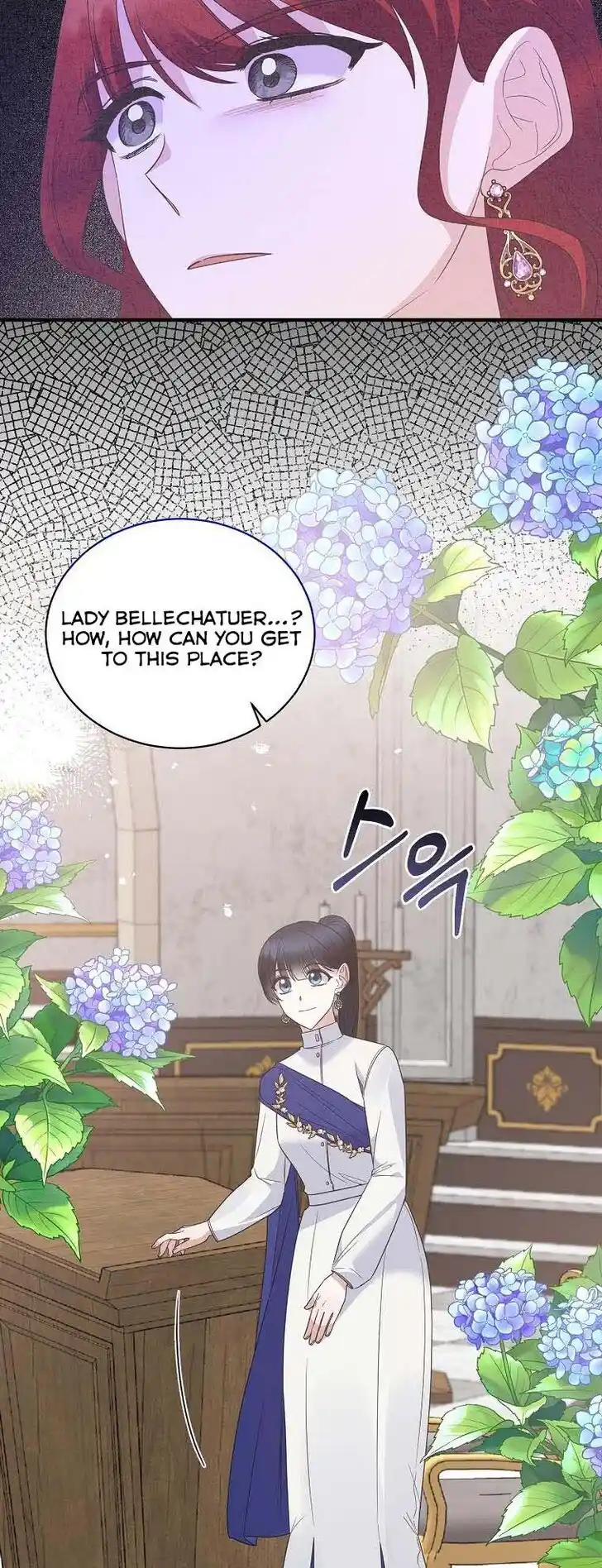 Angelic Lady Ch.106