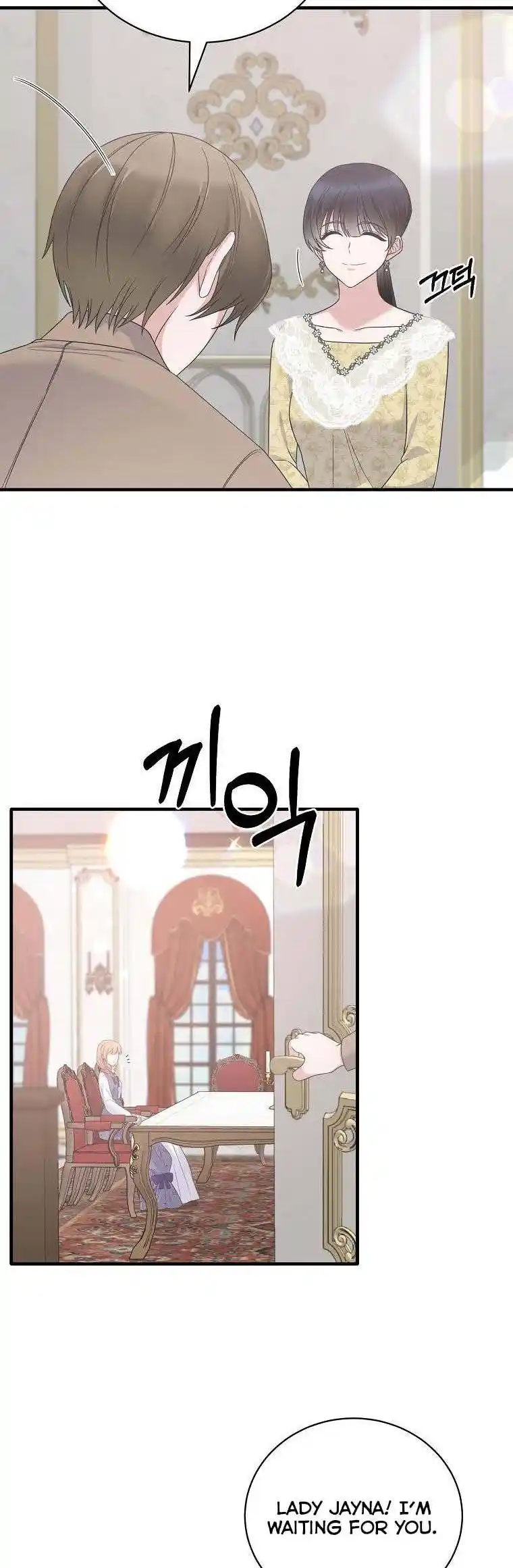 Angelic Lady Chapter 102