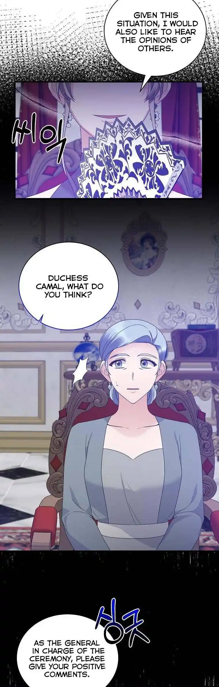 Angelic Lady Chapter 102