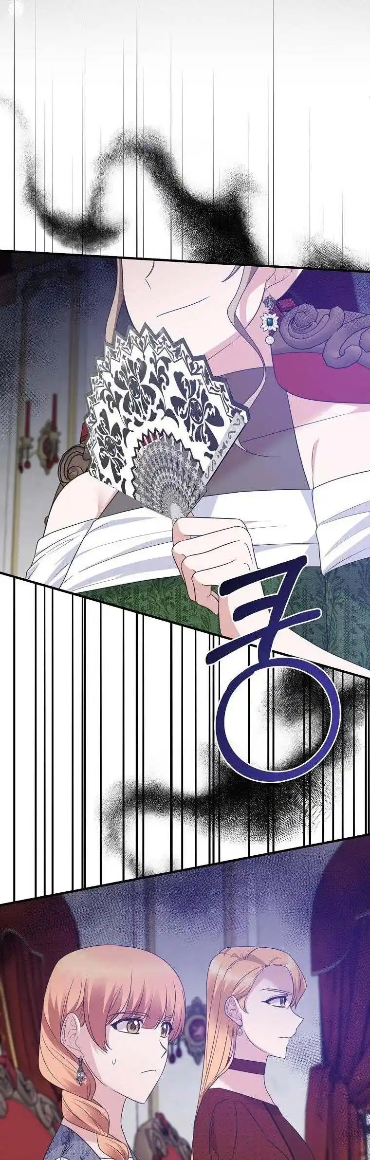 Angelic Lady Chapter 102