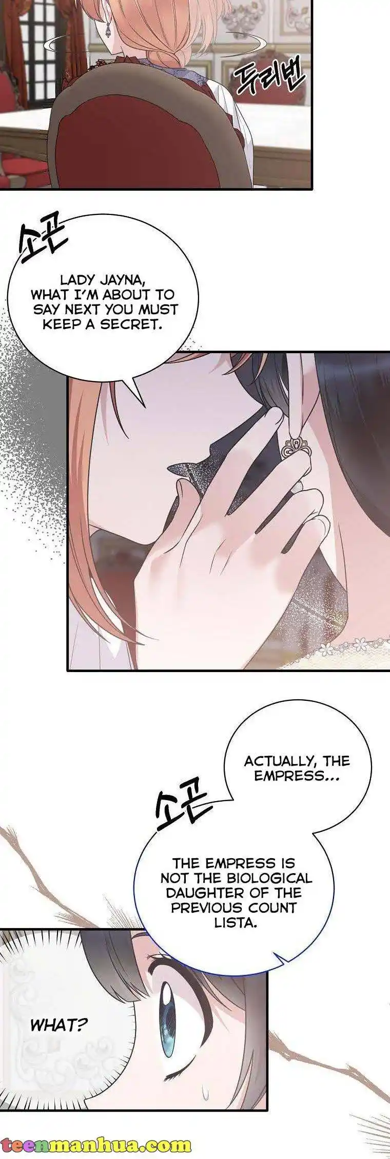 Angelic Lady Chapter 103