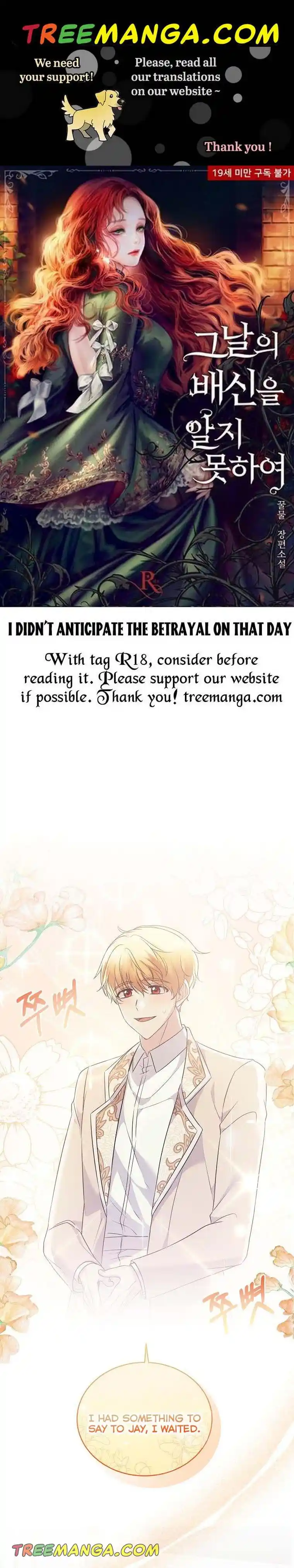 Angelic Lady Chapter 104