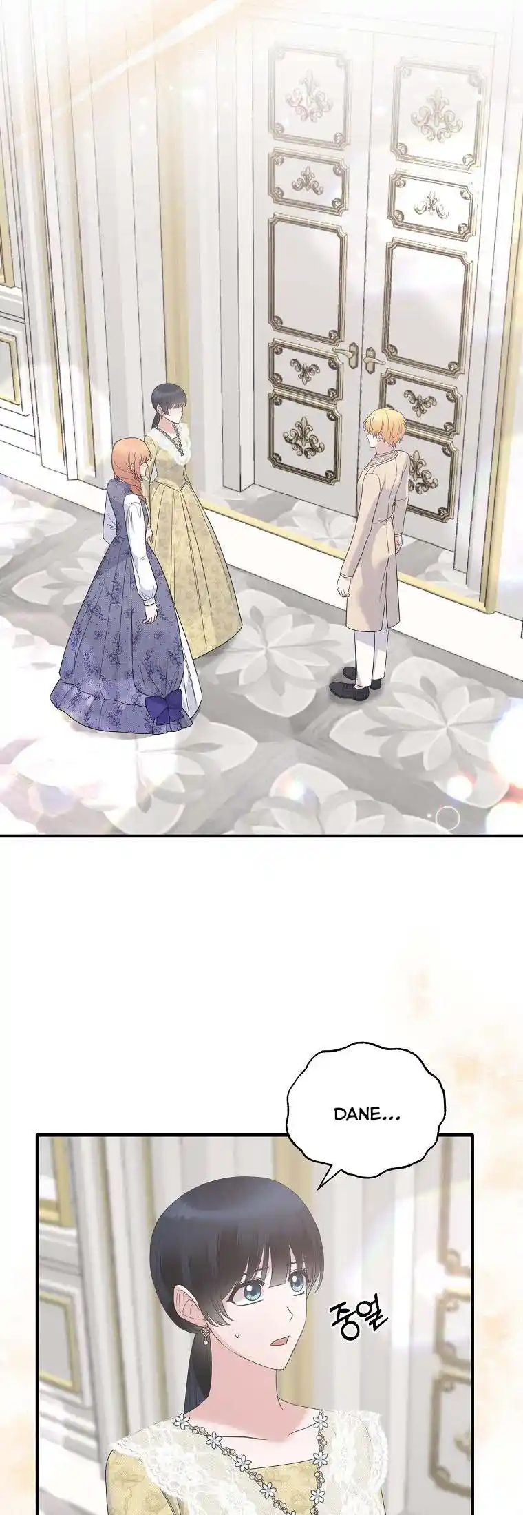 Angelic Lady Chapter 104