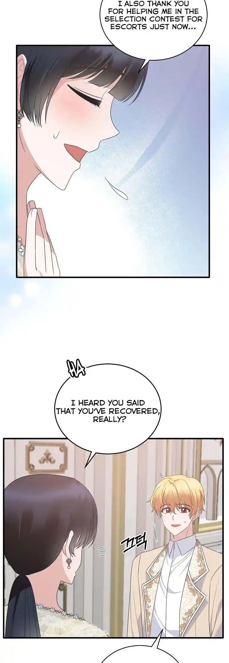 Angelic Lady Chapter 104