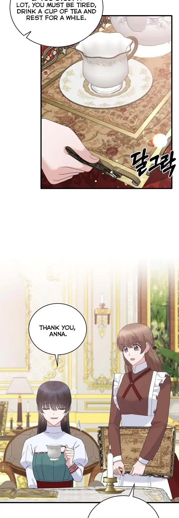 Angelic Lady Chapter 104