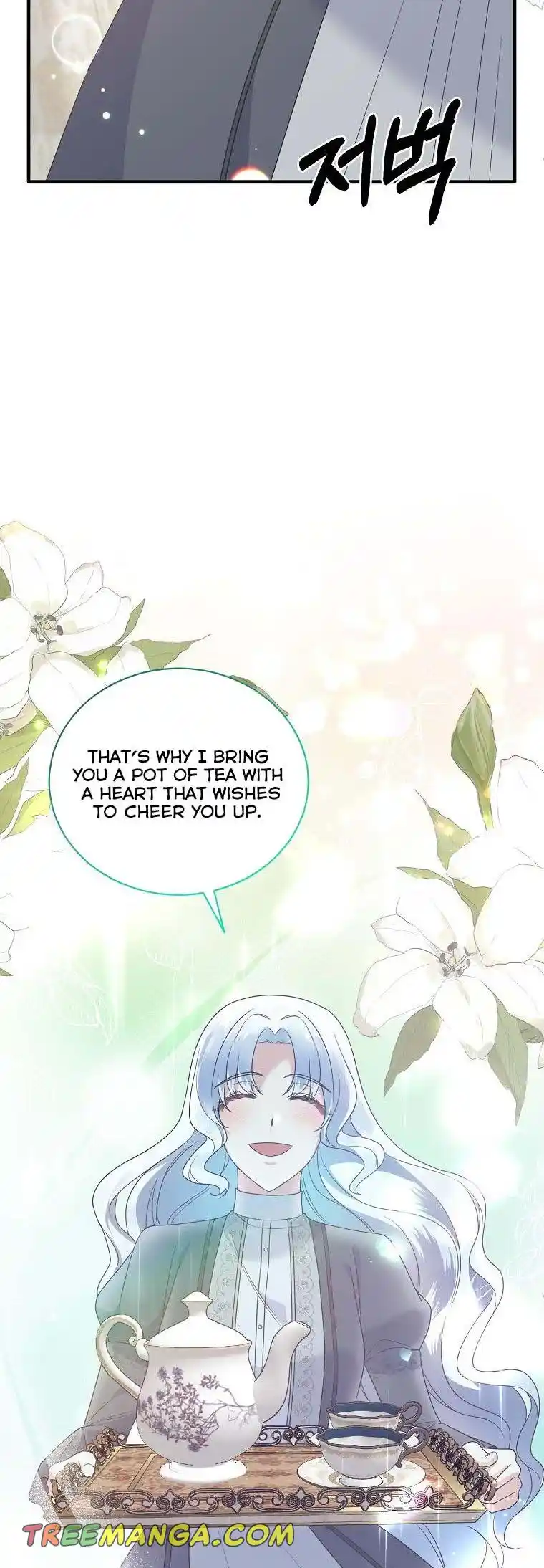 Angelic Lady Chapter 104