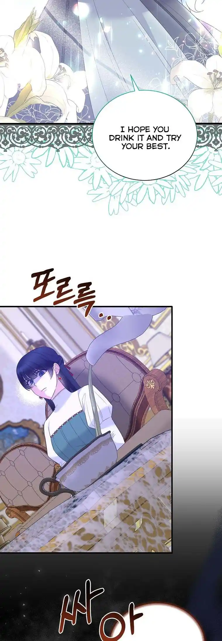 Angelic Lady Chapter 104