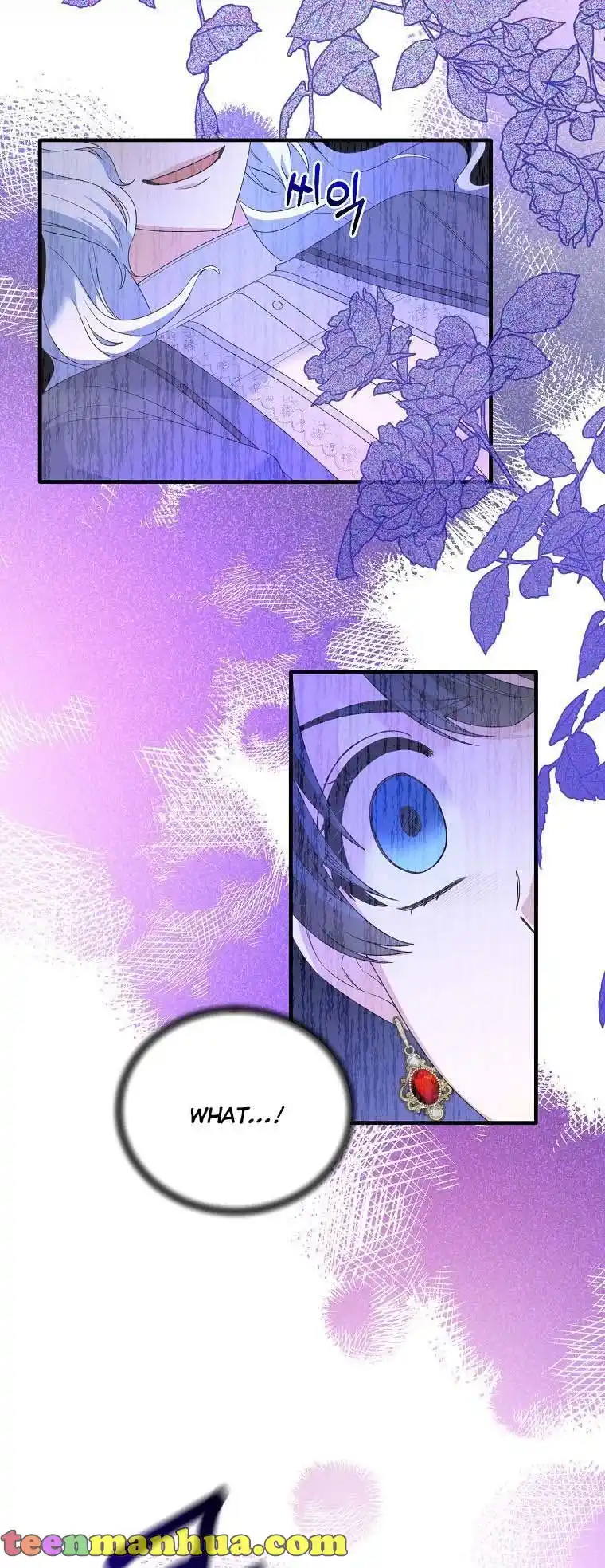 Angelic Lady Chapter 105