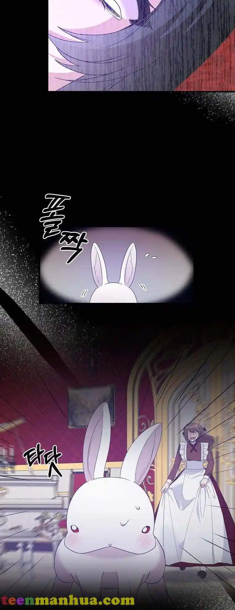 Angelic Lady Chapter 105