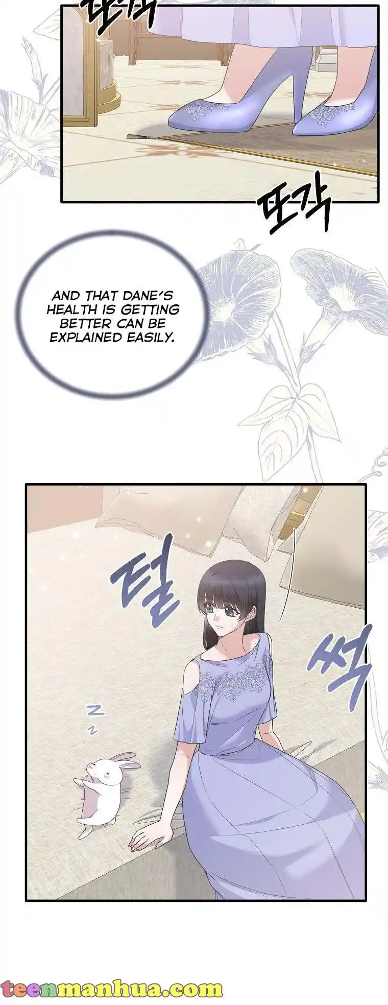 Angelic Lady Chapter 105