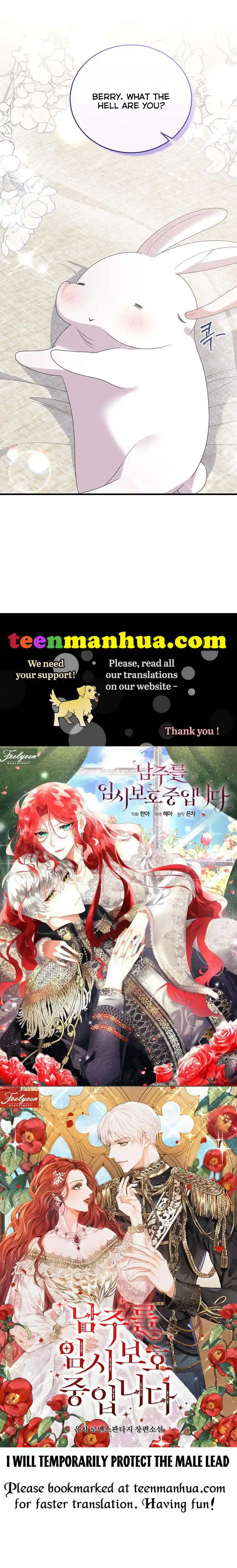 Angelic Lady Chapter 105