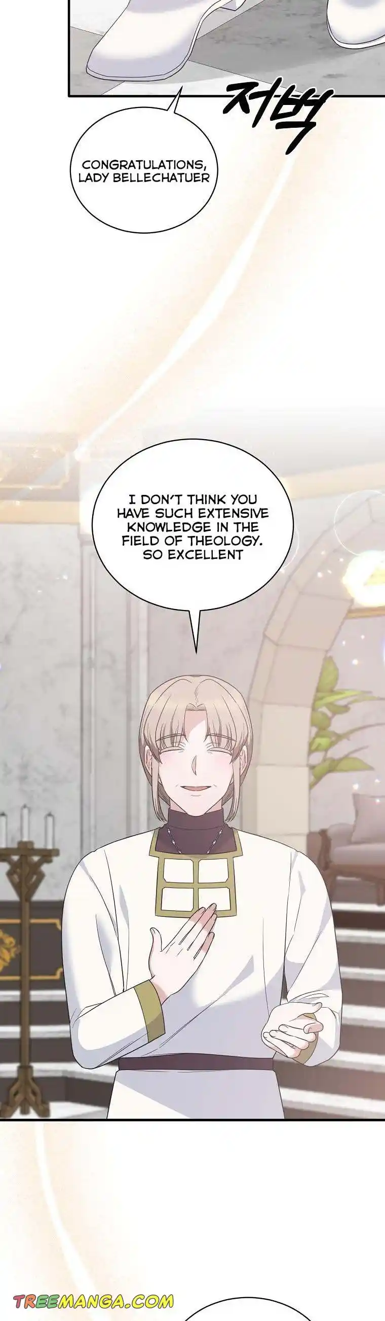 Angelic Lady Chapter 107