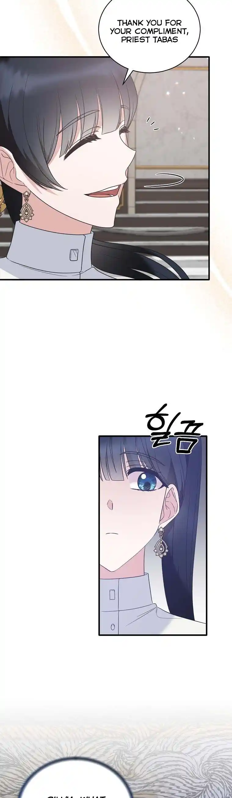 Angelic Lady Chapter 107