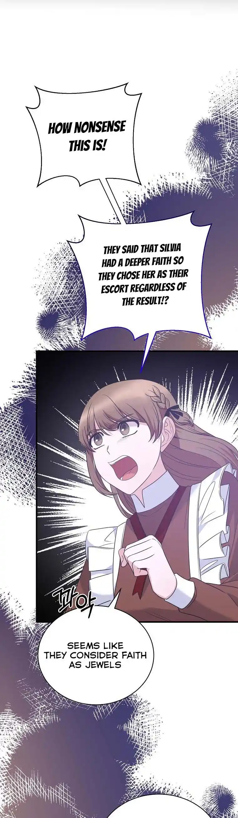 Angelic Lady Chapter 107