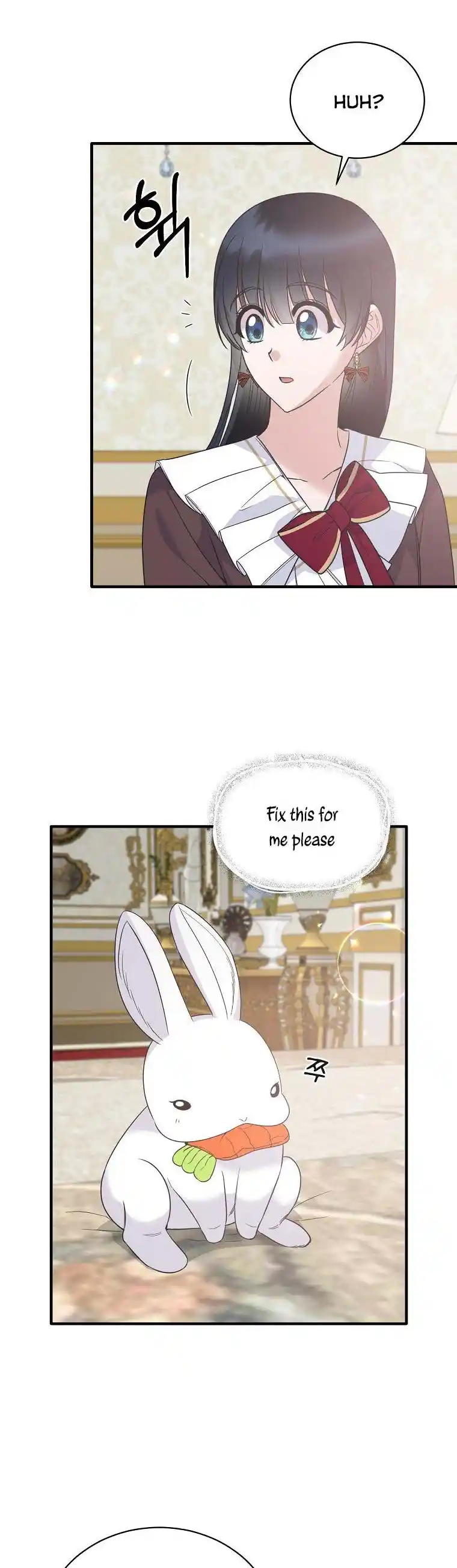 Angelic Lady Chapter 107