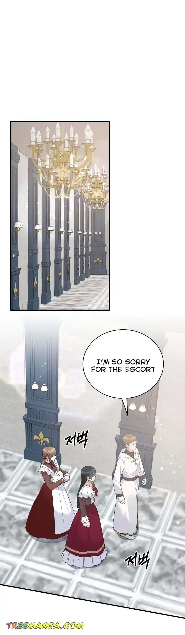 Angelic Lady Chapter 107