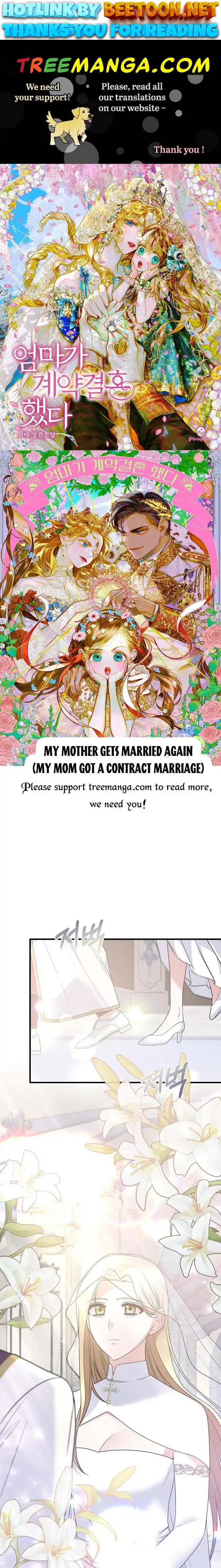 Angelic Lady Chapter 109