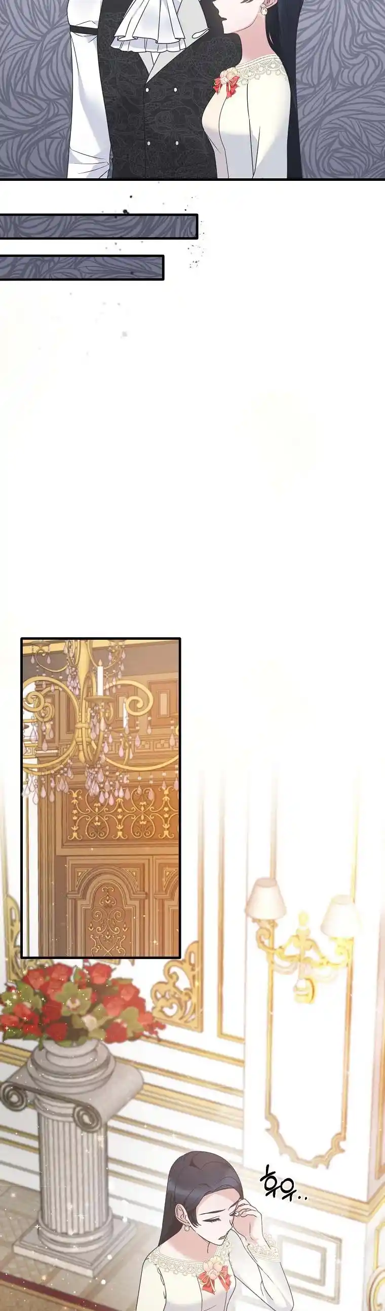 Angelic Lady Chapter 109