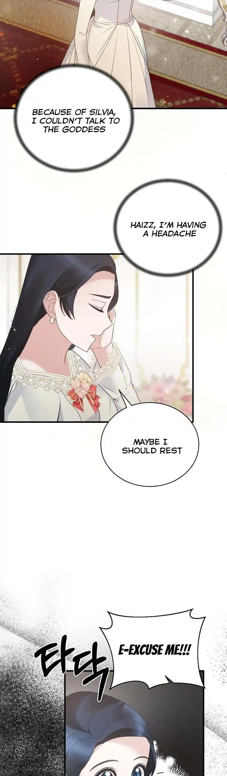 Angelic Lady Chapter 109