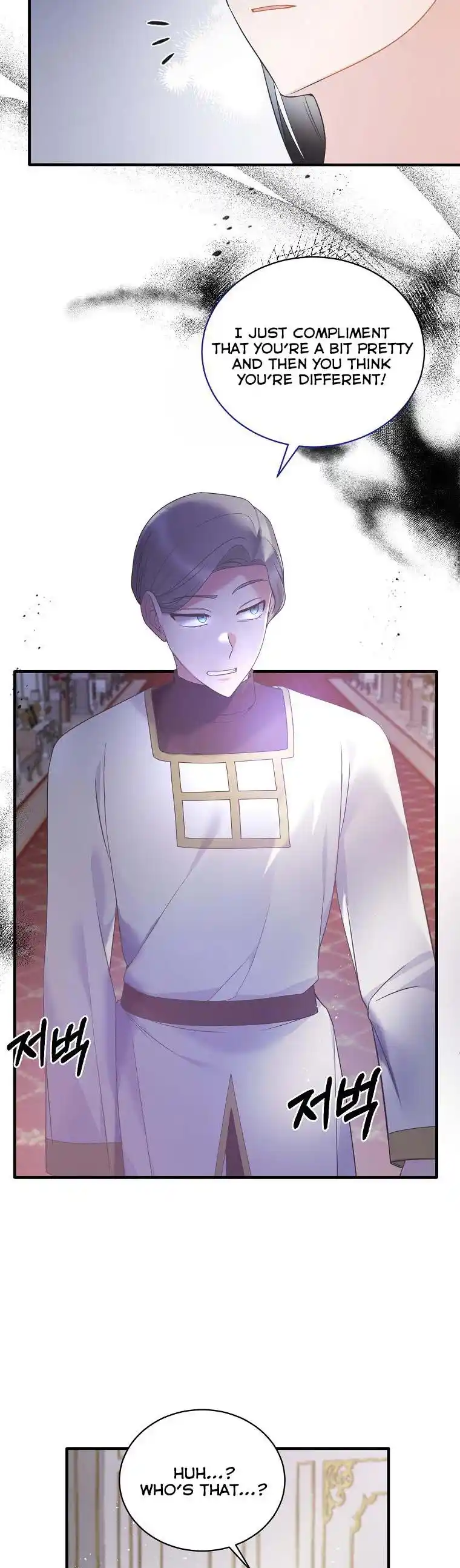 Angelic Lady Chapter 109