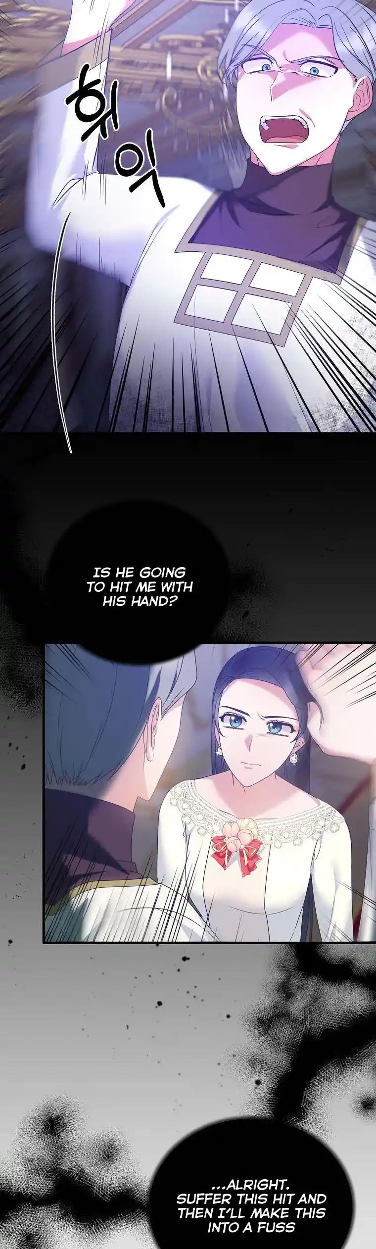 Angelic Lady Chapter 109