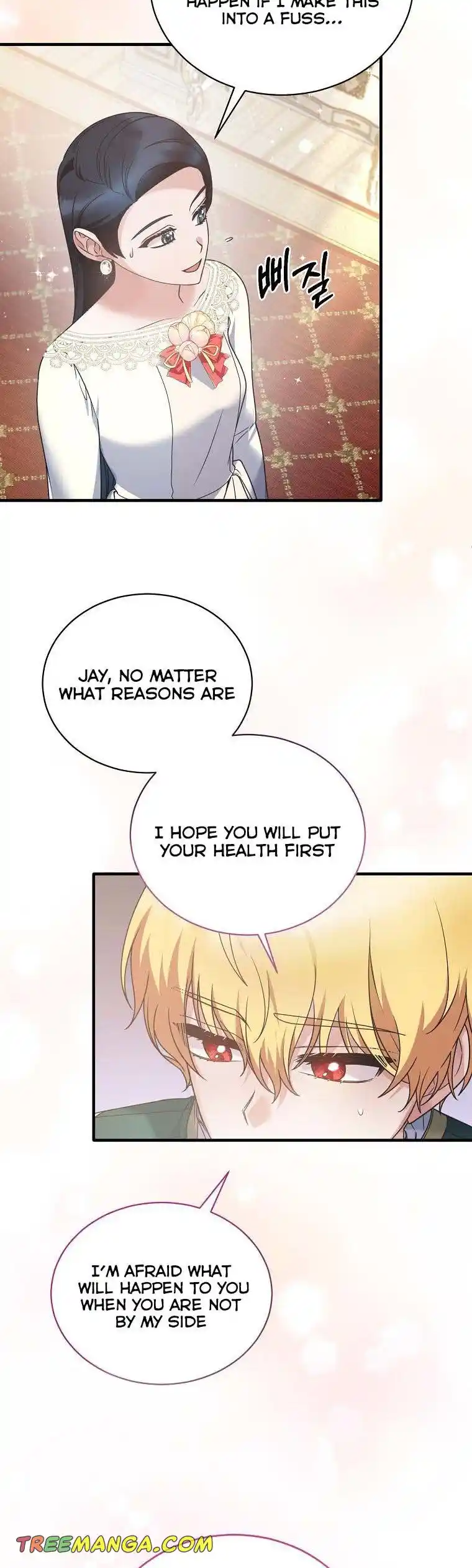 Angelic Lady Chapter 109