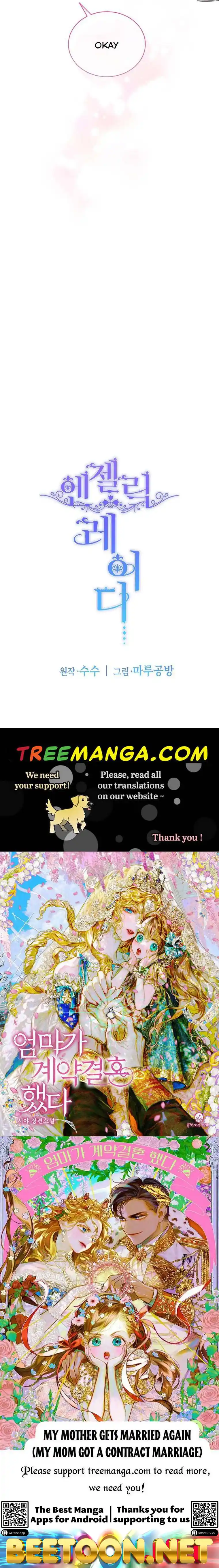 Angelic Lady Chapter 109