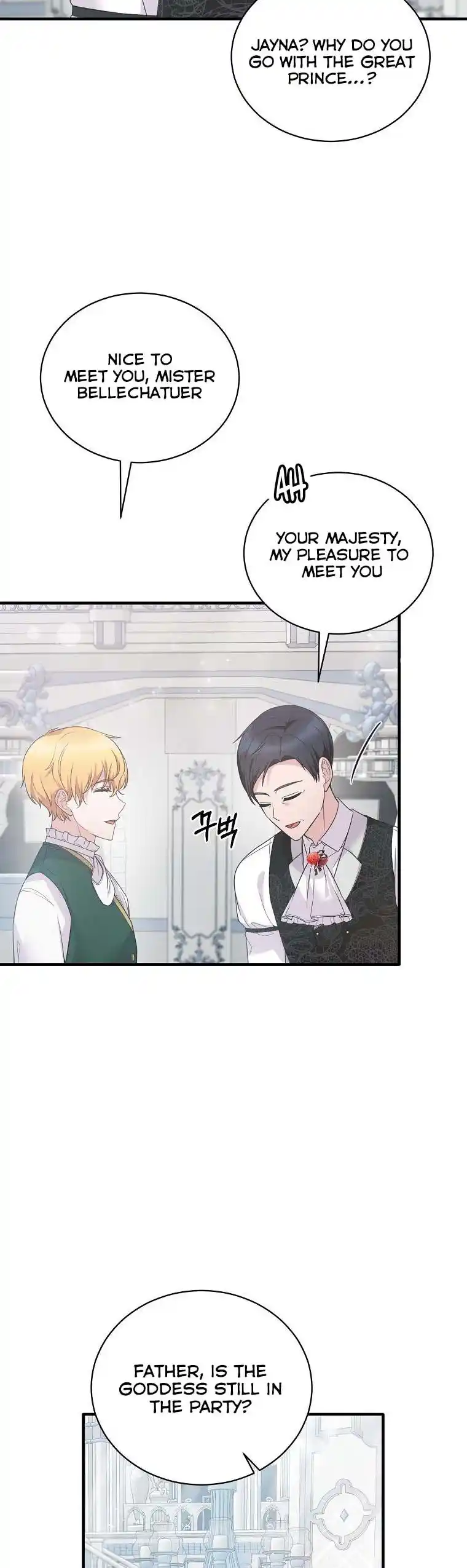 Angelic Lady Chapter 110