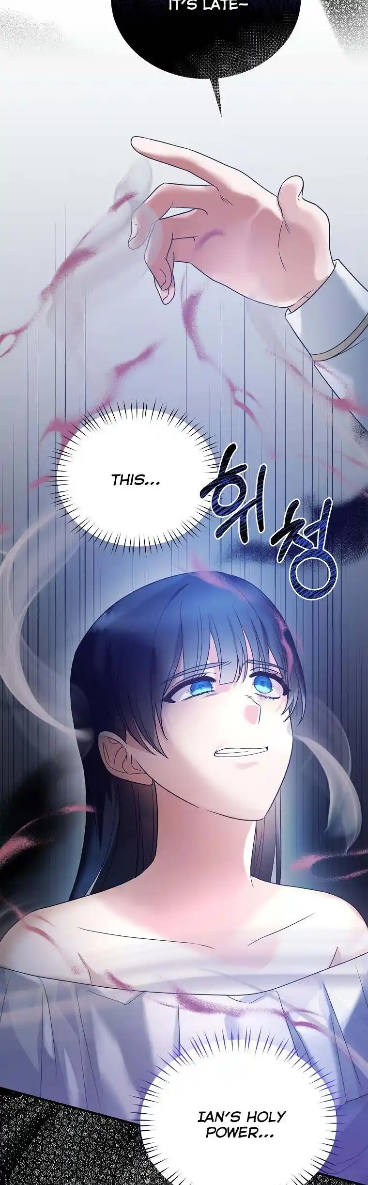 Angelic Lady Chapter 111