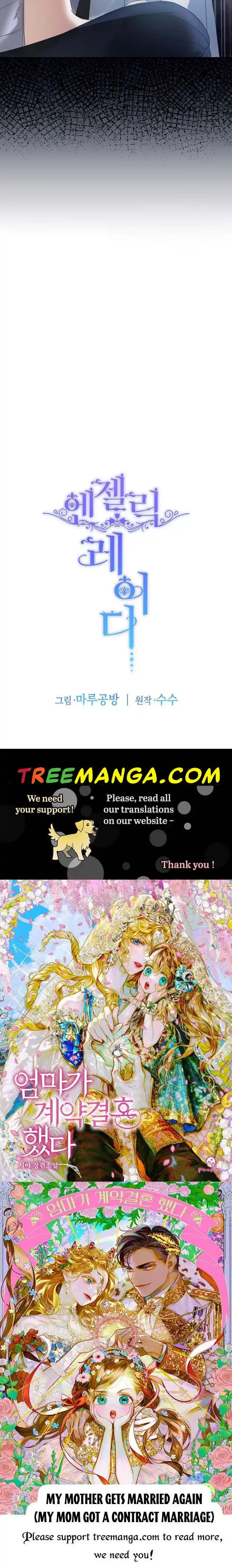 Angelic Lady Chapter 111