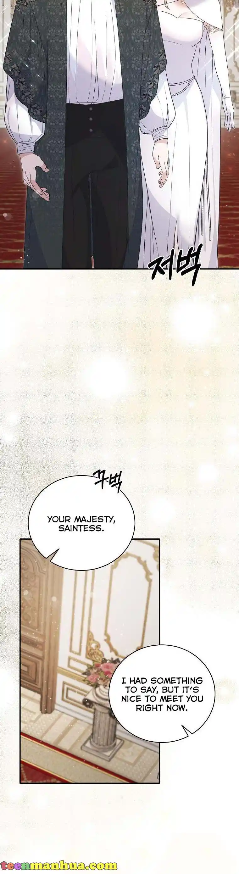 Angelic Lady Chapter 117