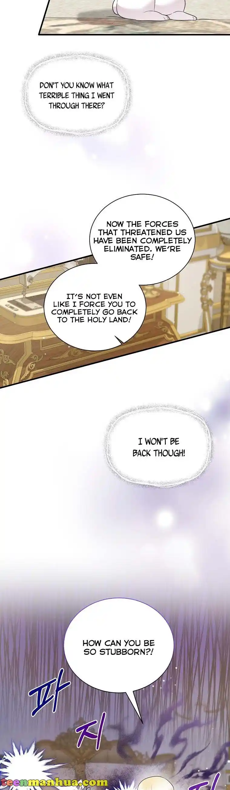 Angelic Lady Chapter 118