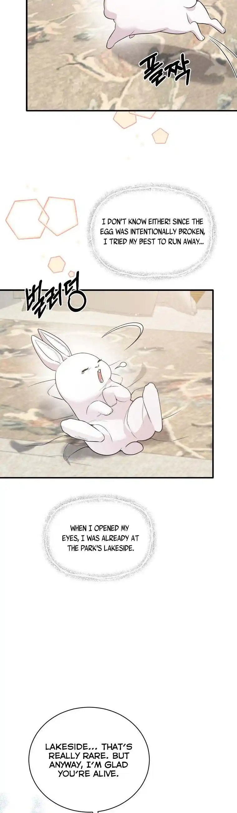 Angelic Lady Chapter 118