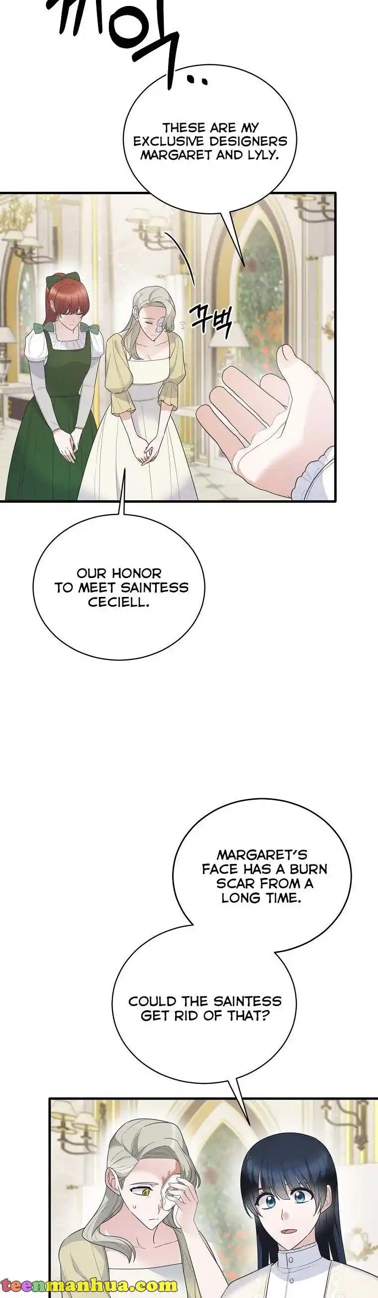 Angelic Lady Chapter 118