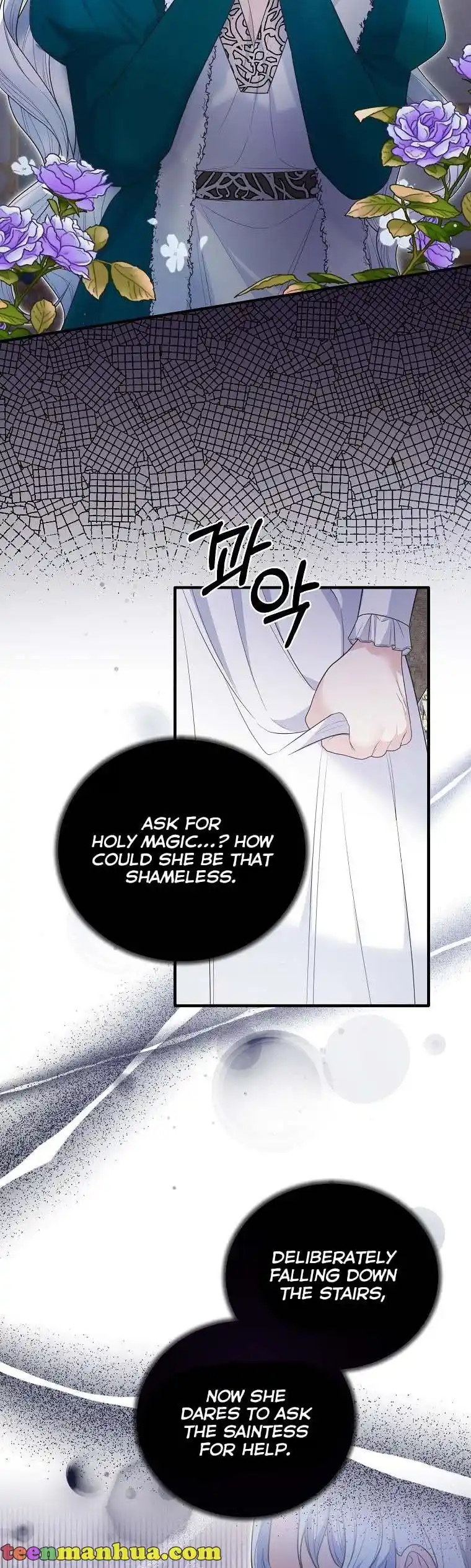 Angelic Lady Chapter 119