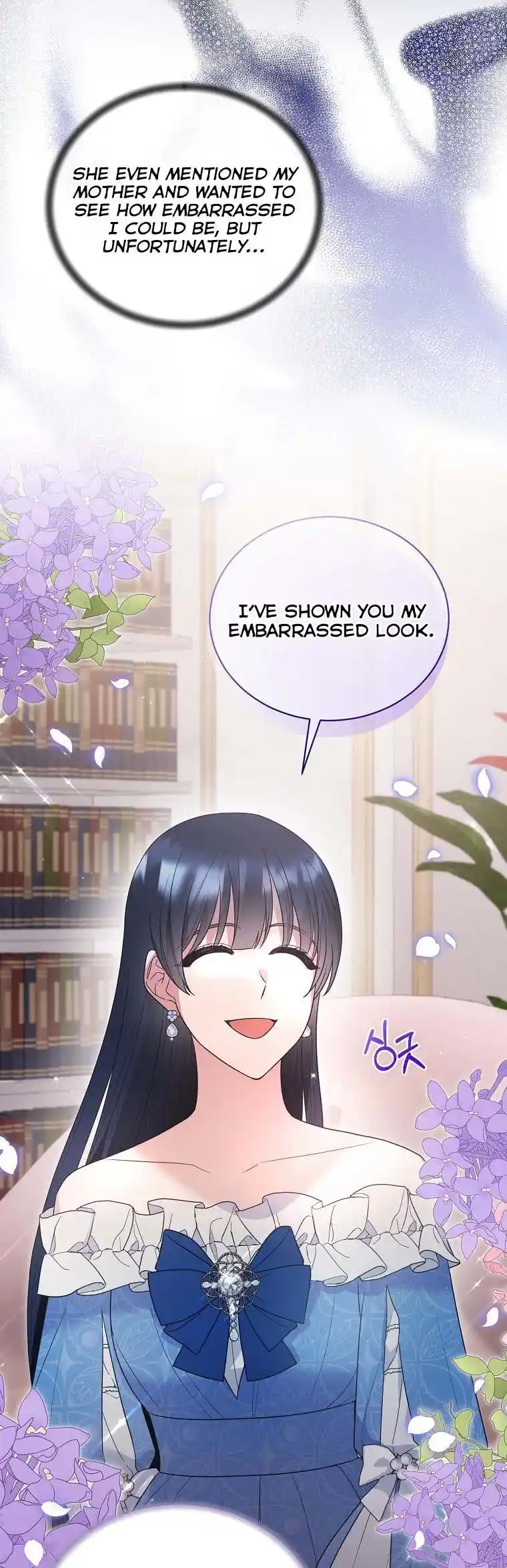 Angelic Lady Chapter 120