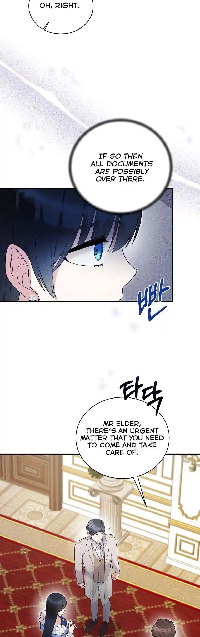 Angelic Lady Chapter 121