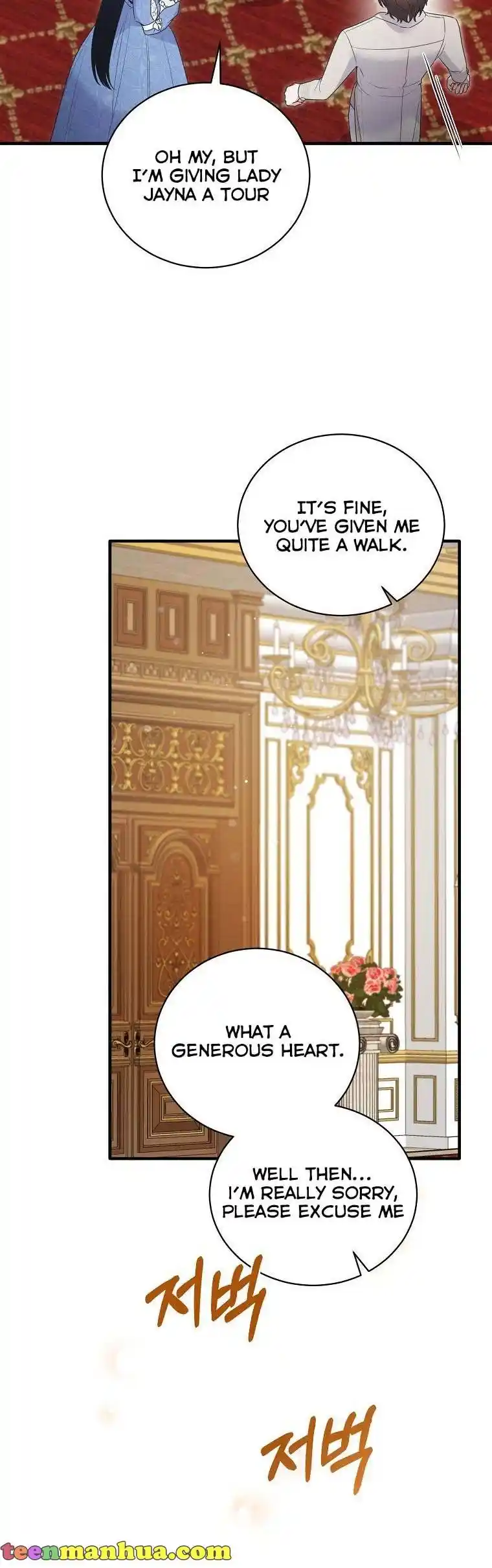 Angelic Lady Chapter 121