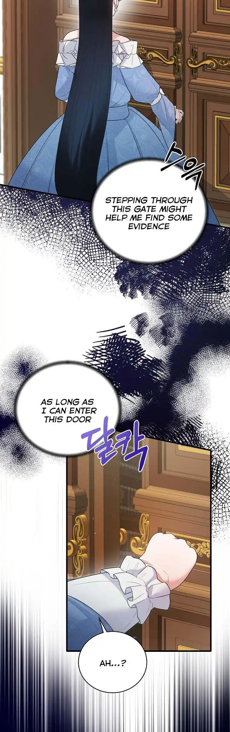 Angelic Lady Chapter 121